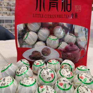 2022年熟普小青柑